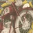galecop