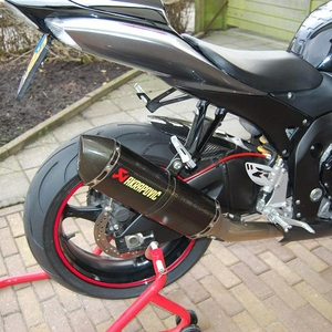 gsxr 5