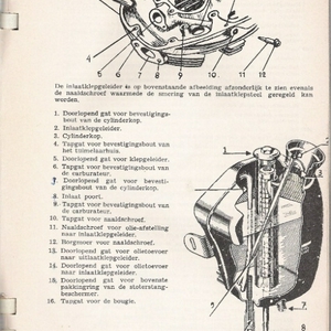 matchless0003.jpg