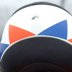Helm (600 x 398).jpg