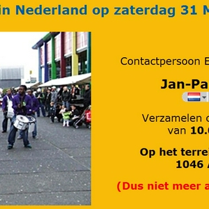 Eggrun 2012, 8e editie