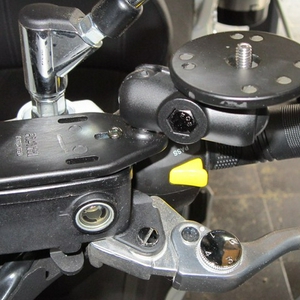 Ram mount camera