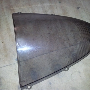 Windscreen.jpg