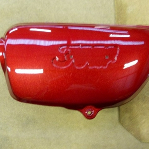 DSCN0971.JPG