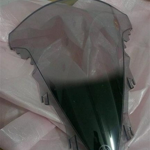 IMAG0005 (Medium).jpg