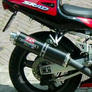 Yosh-gixxer.jpg
