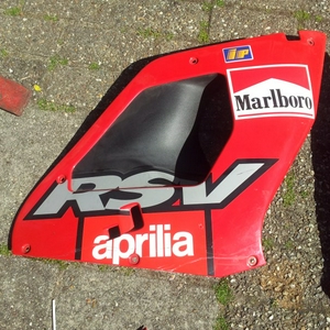 RSV8.jpg