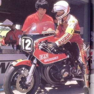1980GS1000suzukawinner Graeme Crosby's GS1025R at Daytona 1980.jpg