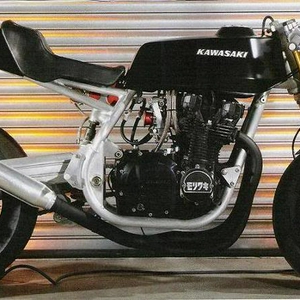 KawaSpondonZ1Rca.jpg
