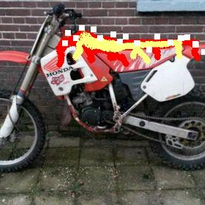 frikandel.JPG