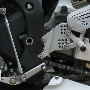 rearset.jpg
