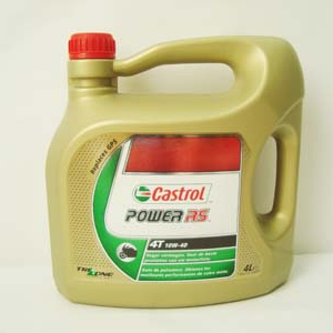 mc_power_rs_racing_4t.jpg