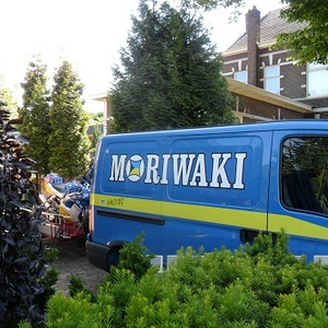 SAM_4501 - kopie.JPG