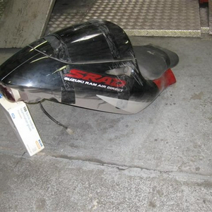 complete SRAD kont