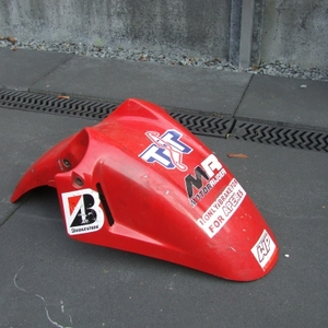 kuip Honda