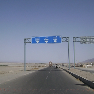 taftan001.jpg