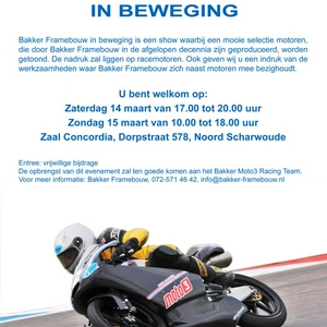 Poster in beweging 2015.jpg