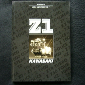 Z1 boek.jpg