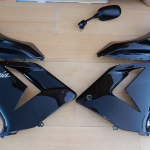 kuipwerk 2015 001 mf 1.jpg