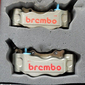 Brembo 001 mf.jpg