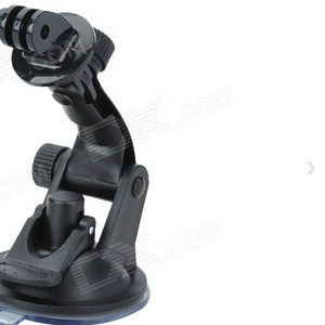 zuignap_mount