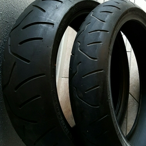 Bridgestone 1.jpg