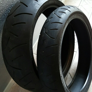 Bridgestone 2.jpg