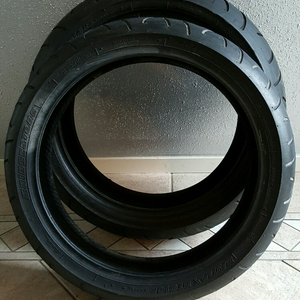 Bridgestone 3.jpg