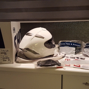 Shoei 3 GIF.gif