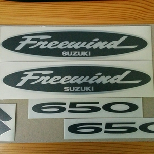 Freewind stuckers