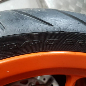 Te koop: Metzeler M7RR straatbanden, veel en goedkoop!