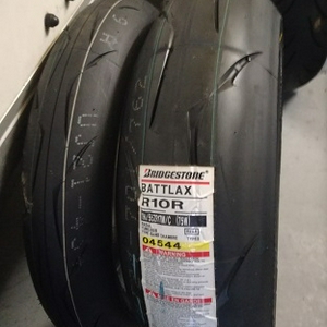 TK: Set R10's €75,-