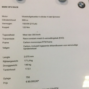 HP4-spec.JPG
