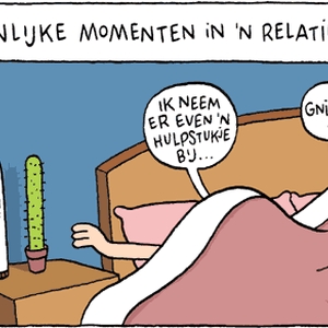 cactus1.gif