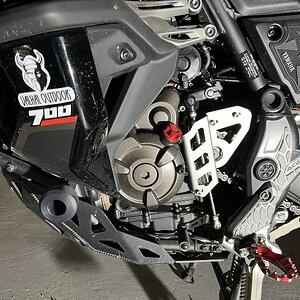 Yamaha Tenere RVS bescherm plaatje