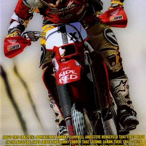 baja500-02.jpeg