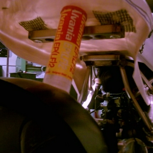 subframe3.jpg