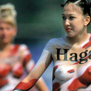 haga.jpg