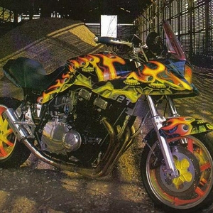 lastscan katana.jpg