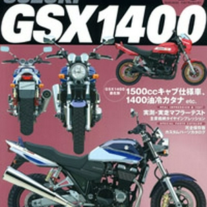 img2005042515025407611500.jpg