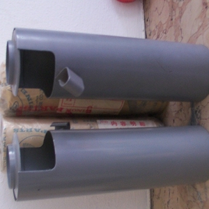 DCP_0017.JPG