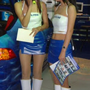 ShortSkirt_small.jpeg