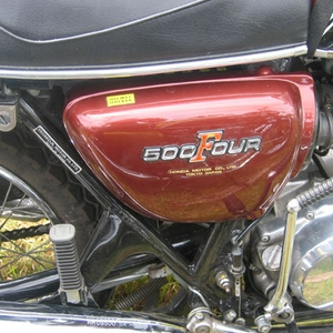 K0_sidecover.jpg