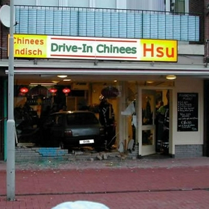 197-drivein.jpg