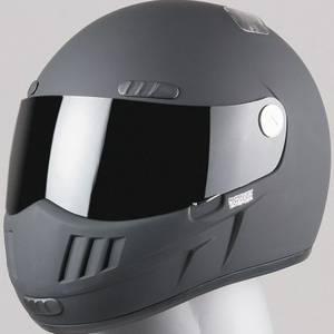 helm1.jpg