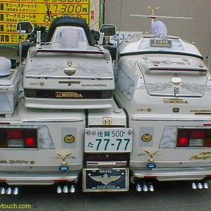 gwgespannjapan3.jpg