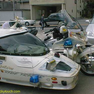 gwgespannjapan2.jpg