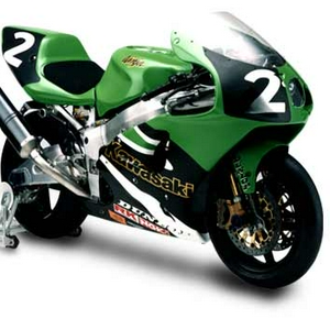 zx7rr_end.jpg