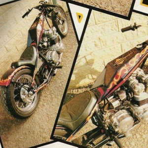 BSH cb750chop2.jpg