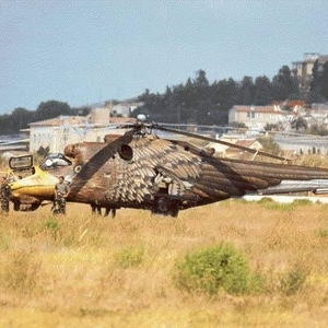 heliocopter.jpg